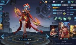 王者戈亚皮肤爆料最新,神秘力量觉醒，战神归来！